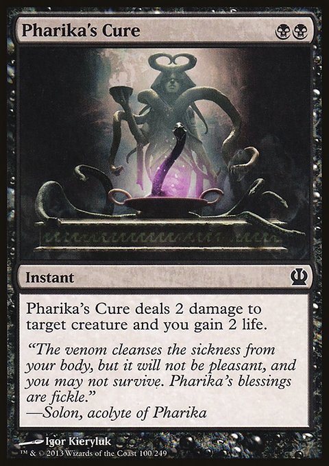 Pharika's Cure, Theros #100, Magic: The Gathering card
