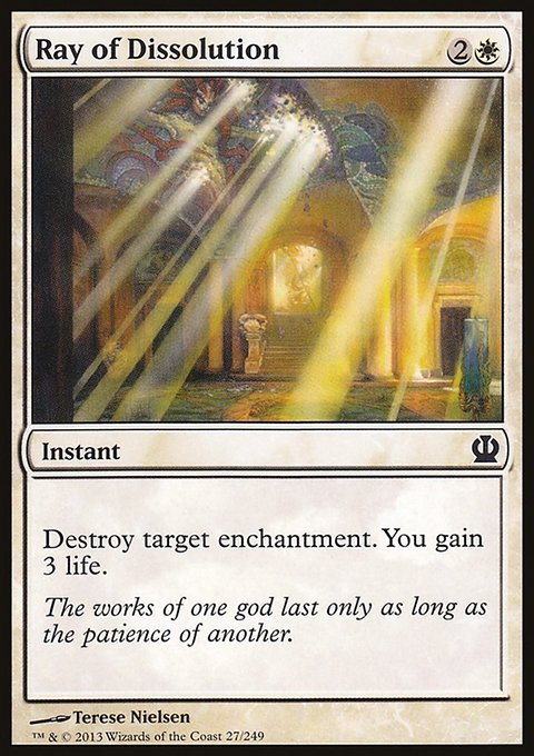 Ray of Dissolution, Theros #27, Magic: The Gathering card