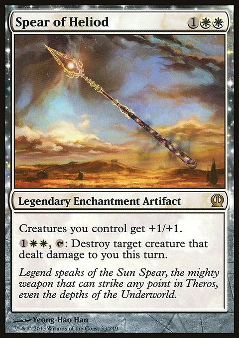 Spear of Heliod, Theros #33, Magic: The Gathering card