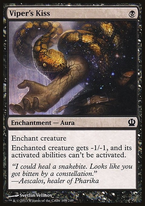 Viper's Kiss, Theros #109, Magic: The Gathering card