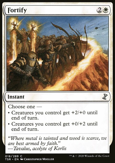Fortify, Time Spiral Remastered #18, Magic: The Gathering card