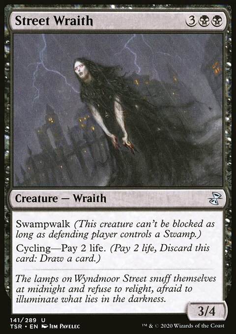 Street Wraith, Time Spiral Remastered #141, Magic: The Gathering card