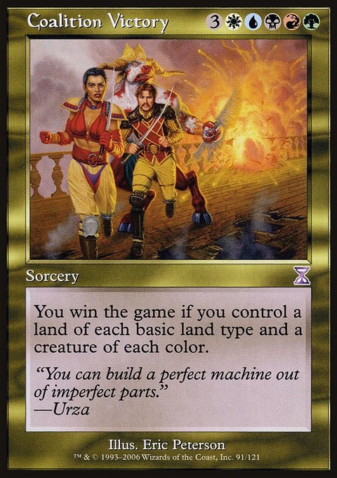 Coalition Victory, Time Spiral Timeshifted #91, Magic: The Gathering card