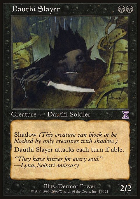 Dauthi Slayer, Time Spiral Timeshifted #41, Magic: The Gathering card