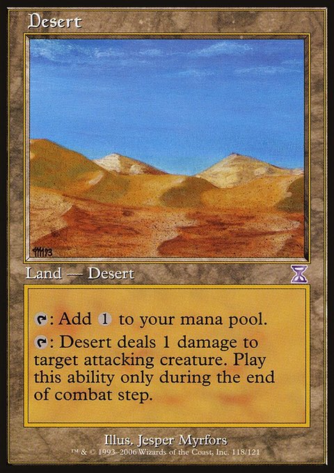Desert, Time Spiral Timeshifted #118, Magic: The Gathering card