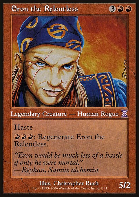 Eron the Relentless, Time Spiral Timeshifted #61, Magic: The Gathering card