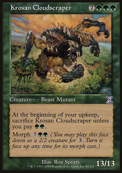 Krosan Cloudscraper, Time Spiral Timeshifted #82, Magic: The Gathering card
