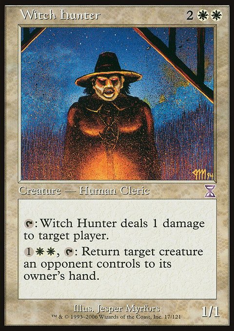 Witch Hunter, Time Spiral Timeshifted #17, Magic: The Gathering card