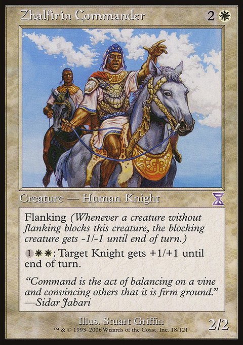 Zhalfirin Commander, Time Spiral Timeshifted #18, Magic: The Gathering card