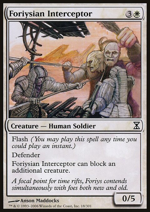 Foriysian Interceptor, Time Spiral #18, Magic: The Gathering card