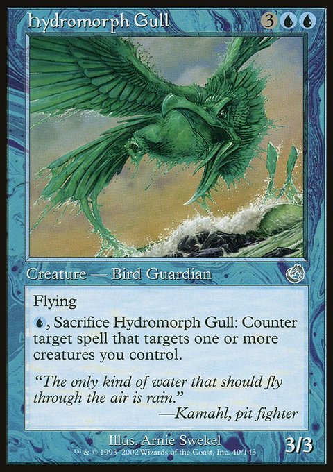 Hydromorph Gull, Torment #40, Magic: The Gathering card