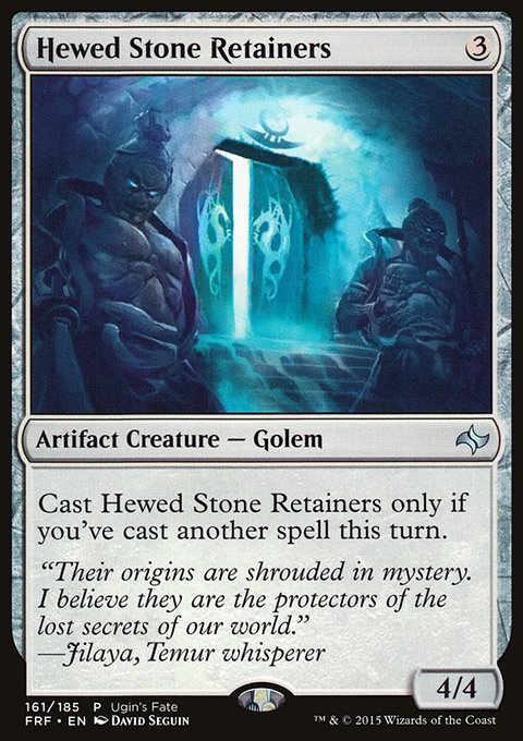 Hewed Stone Retainers, Ugin's Fate #161, Magic: The Gathering card