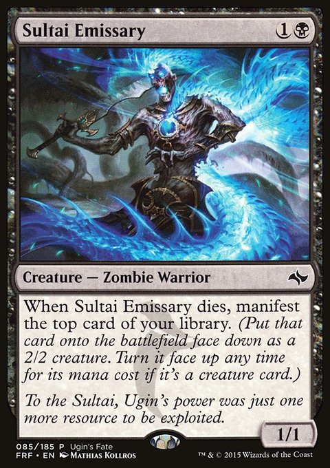 Sultai Emissary, Ugin's Fate #85, Magic: The Gathering card