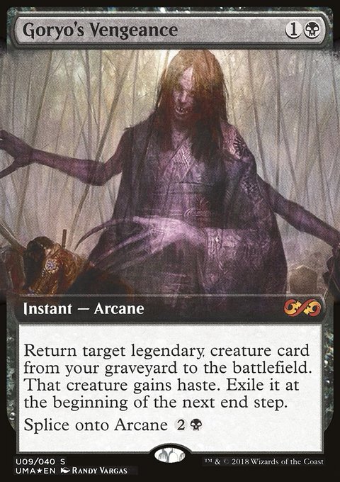 Goryo's Vengeance, Ultimate Box Topper #U9, Magic: The Gathering card