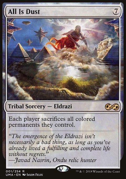 All Is Dust, Ultimate Masters #1, Magic: The Gathering card