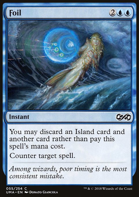 Foil, Ultimate Masters #55, Magic: The Gathering card