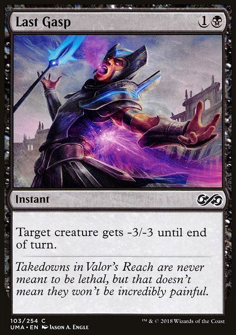 Last Gasp, Ultimate Masters #103, Magic: The Gathering card
