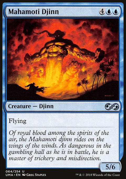 Mahamoti Djinn, Ultimate Masters #64, Magic: The Gathering card