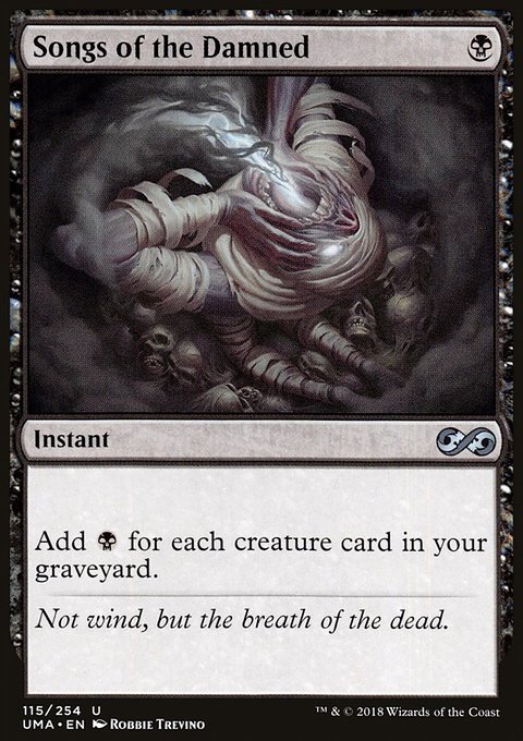 Songs of the Damned, Ultimate Masters #115, Magic: The Gathering card