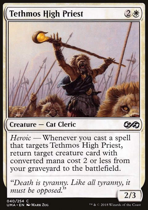 Tethmos High Priest, Ultimate Masters #40, Magic: The Gathering card