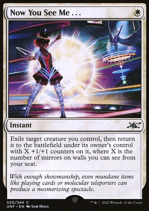 Now You See Me . . ., Unfinity #20, Magic: The Gathering card