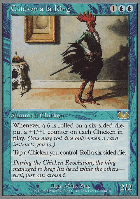 Chicken à la King, Unglued #17, Magic: The Gathering card