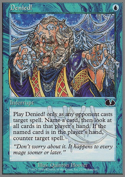 Denied!, Unglued #22, Magic: The Gathering card