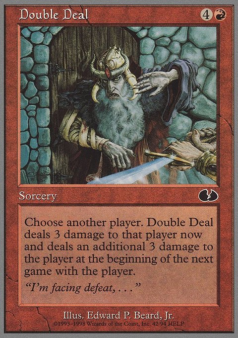 Double Deal, Unglued #42, Magic: The Gathering card