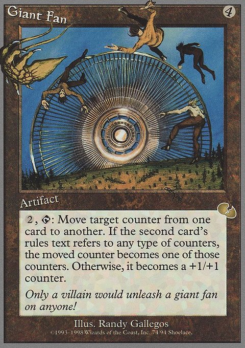 Giant Fan, Unglued #74, Magic: The Gathering card