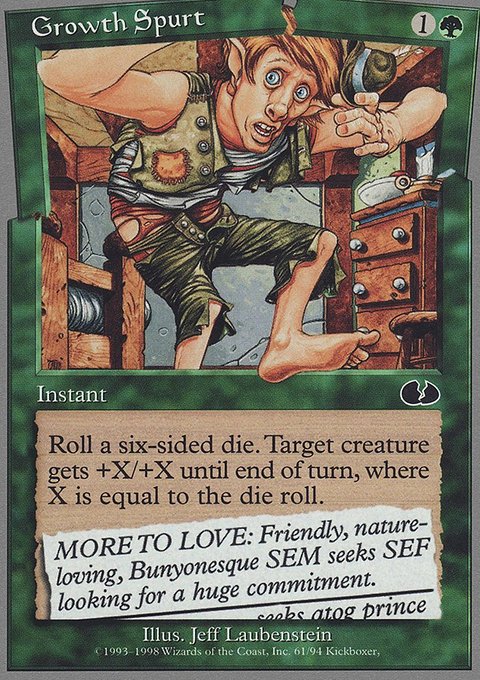 Growth Spurt, Unglued #61, Magic: The Gathering card
