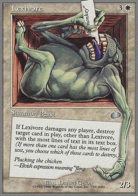 Lexivore, Unglued #7, Magic: The Gathering card