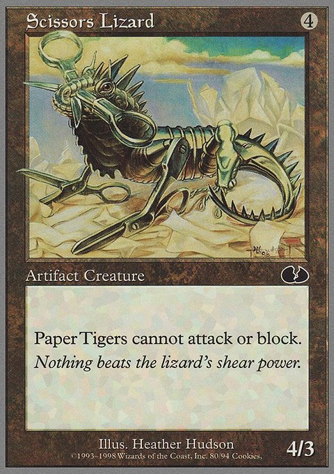 Scissors Lizard, Unglued #80, Magic: The Gathering card