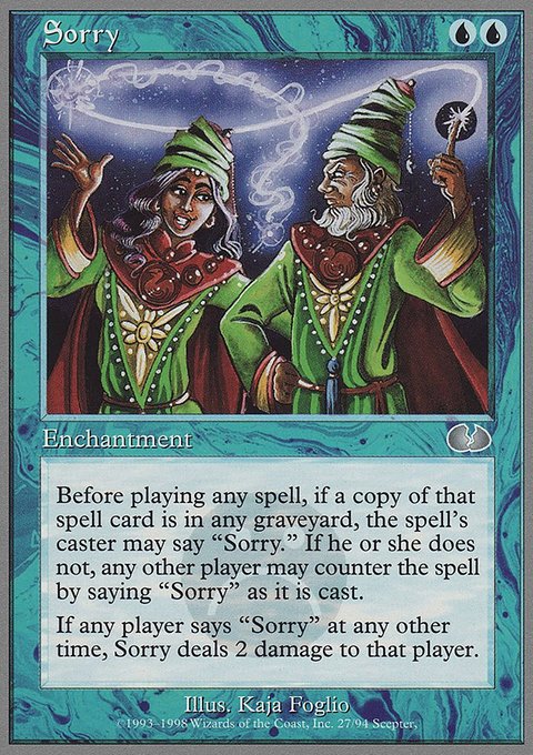 Sorry, Unglued #27, Magic: The Gathering card