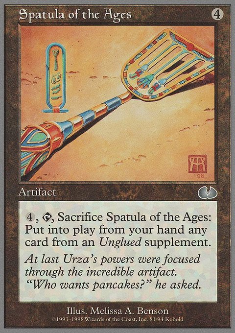 Spatula of the Ages, Unglued #81, Magic: The Gathering card