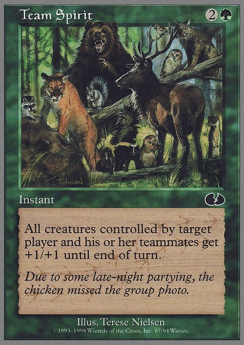 Team Spirit, Unglued #67, Magic: The Gathering card