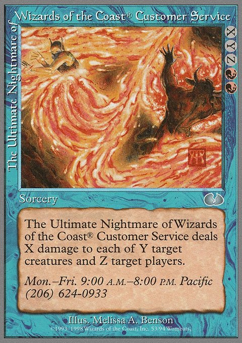 The Ultimate Nightmare of Wizards of the Coast® Customer Service, Unglued #53, Magic: The Gathering card