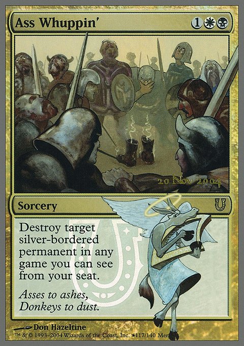 Ass Whuppin', Unhinged Promos #117★, Magic: The Gathering card