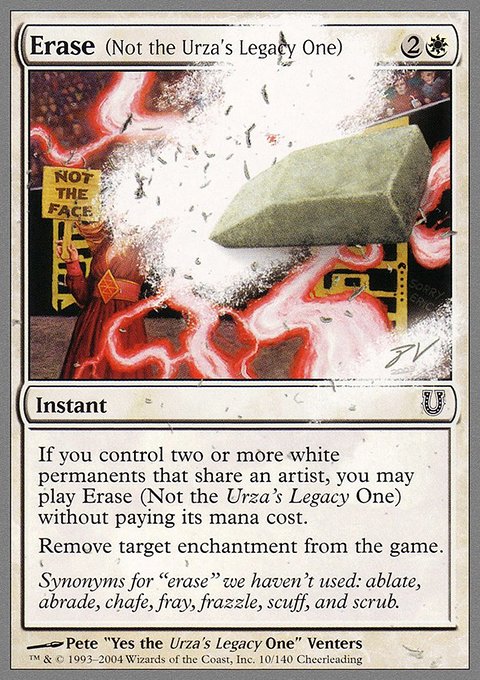 Erase (Not the Urza's Legacy One), Unhinged #10, Magic: The Gathering card