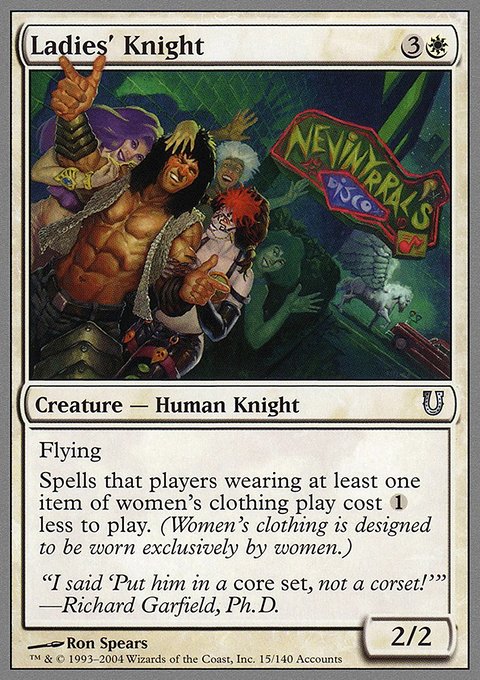 Ladies' Knight, Unhinged #15, Magic: The Gathering card