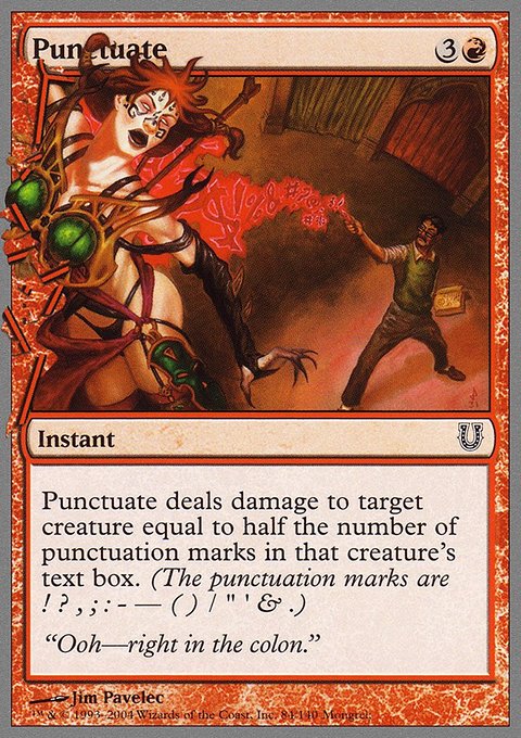 Punctuate, Unhinged #84, Magic: The Gathering card