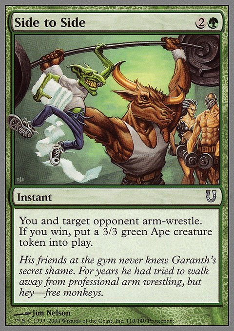 Side to Side, Unhinged #110, Magic: The Gathering card