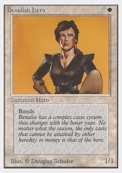 Benalish Hero, Unlimited Edition #4, Magic: The Gathering card