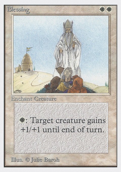 Blessing, Unlimited Edition #7, Magic: The Gathering card