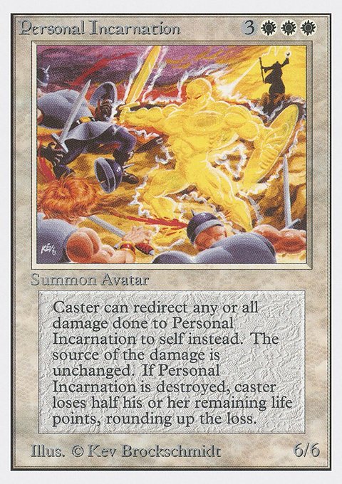 Personal Incarnation, Unlimited Edition #32, Magic: The Gathering card