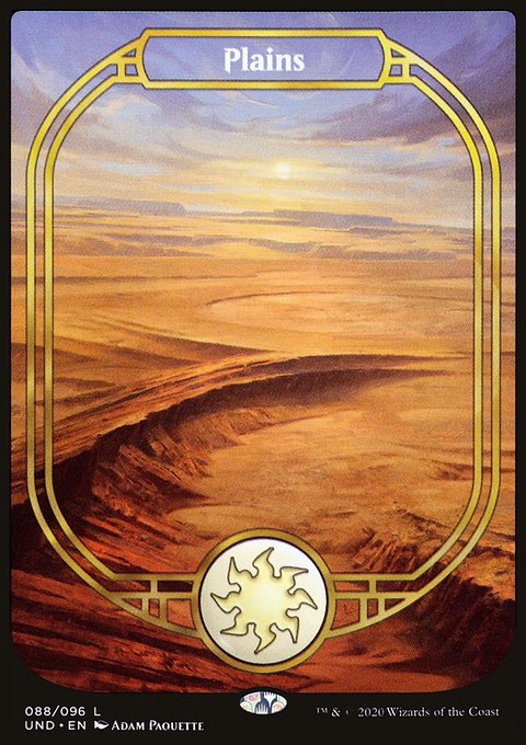 Plains, Unsanctioned #88, Magic: The Gathering card