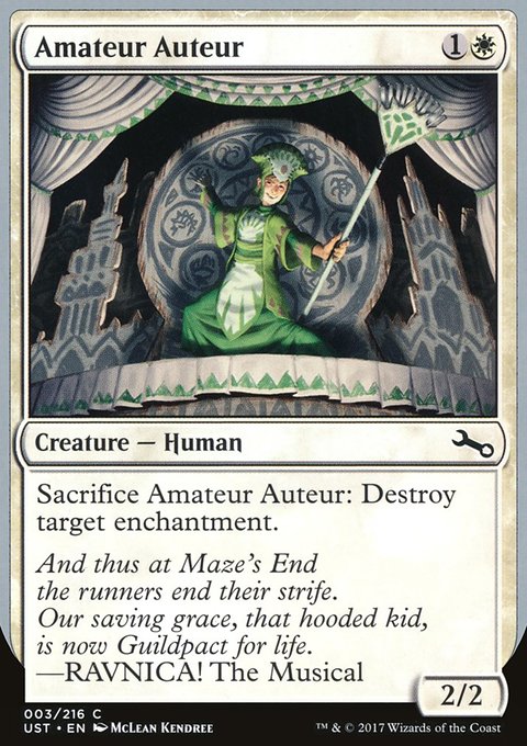 Amateur Auteur, Unstable #3a, Magic: The Gathering card
