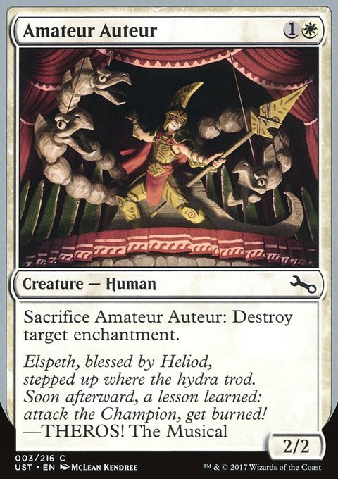 Amateur Auteur, Unstable #3c, Magic: The Gathering card