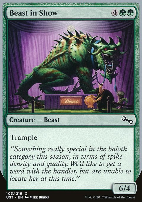 Beast in Show, Unstable #103c, Magic: The Gathering card
