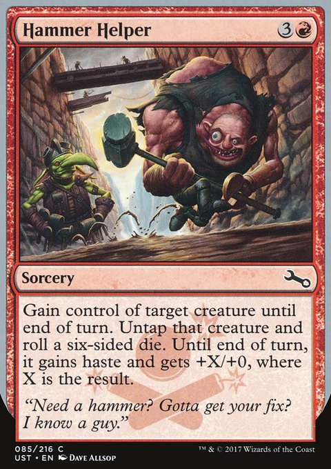 Hammer Helper, Unstable #85, Magic: The Gathering card