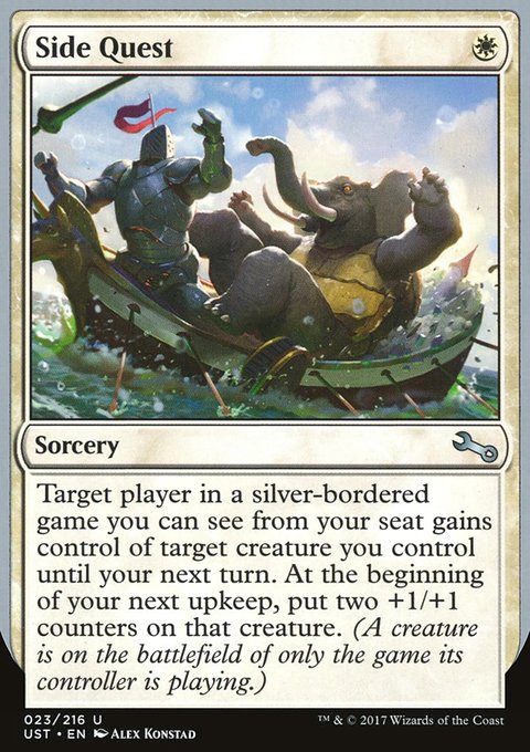 Side Quest, Unstable #23, Magic: The Gathering card